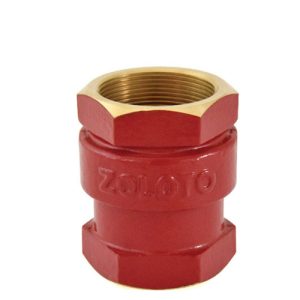 Bronze Vertical Check Valve (Screwed)